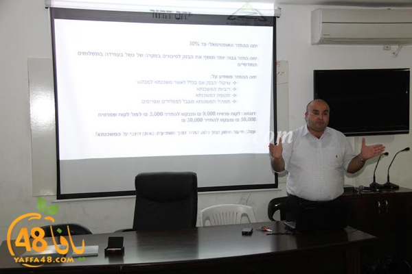 3abd el gafer3j (2).jpg